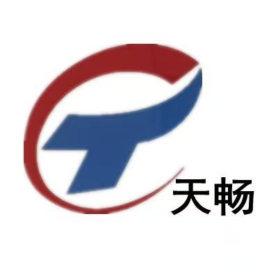 陕西天畅环保
